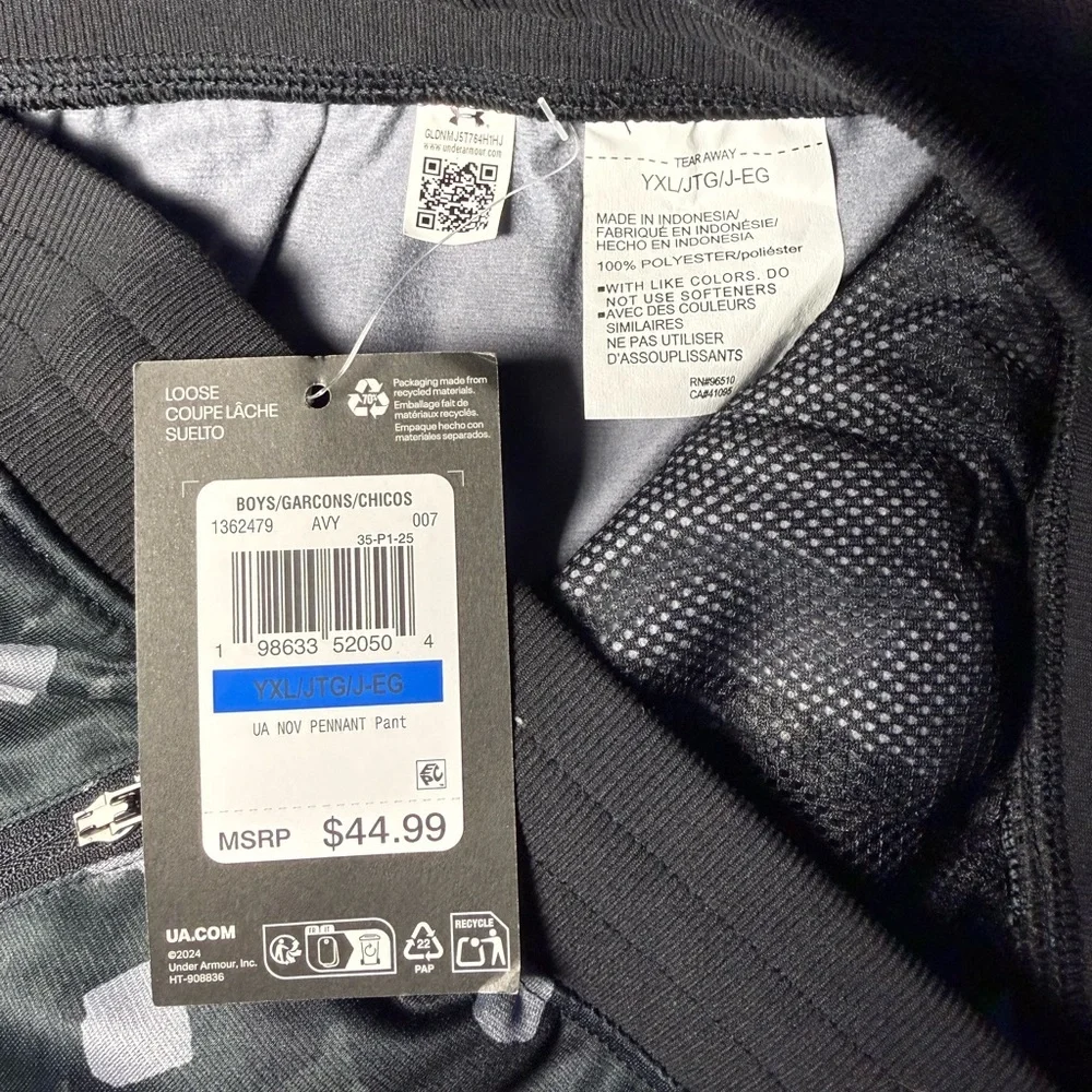 NWT Under Armour Kids XL Black and Gray Camo Joggers